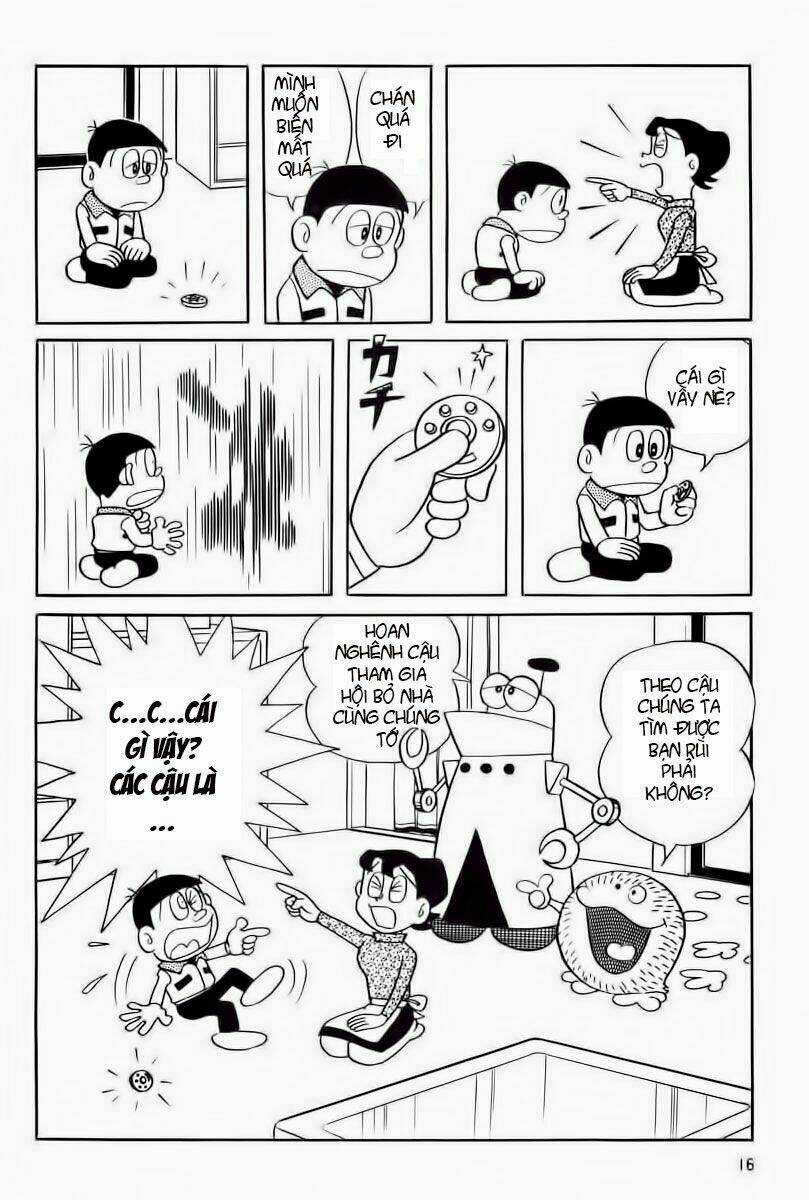 Bamboo Blade C Chapter 1 trang 14