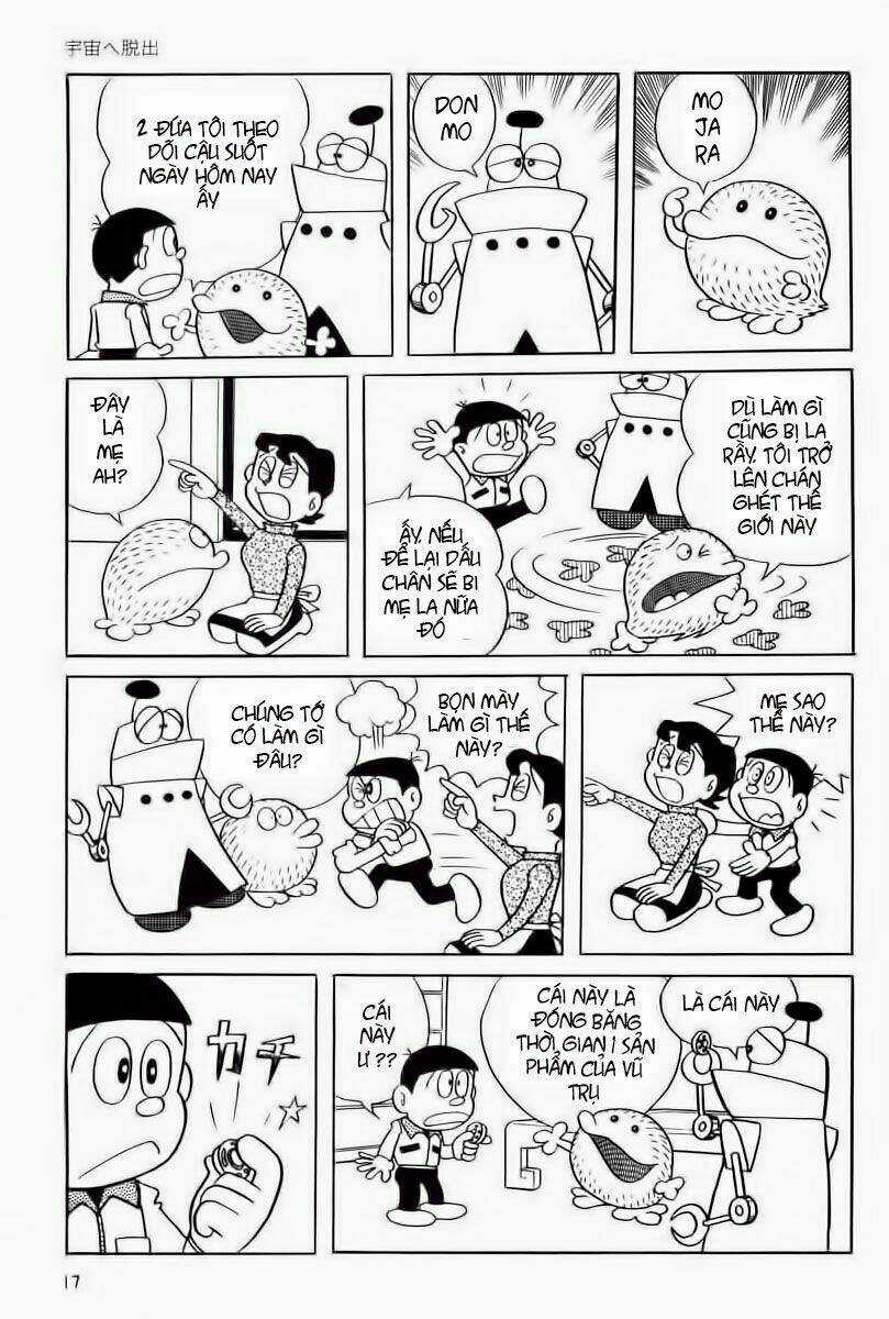 Bamboo Blade C Chapter 1 trang 15