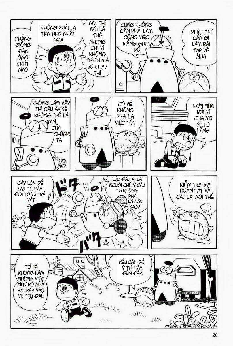 Bamboo Blade C Chapter 1 trang 18