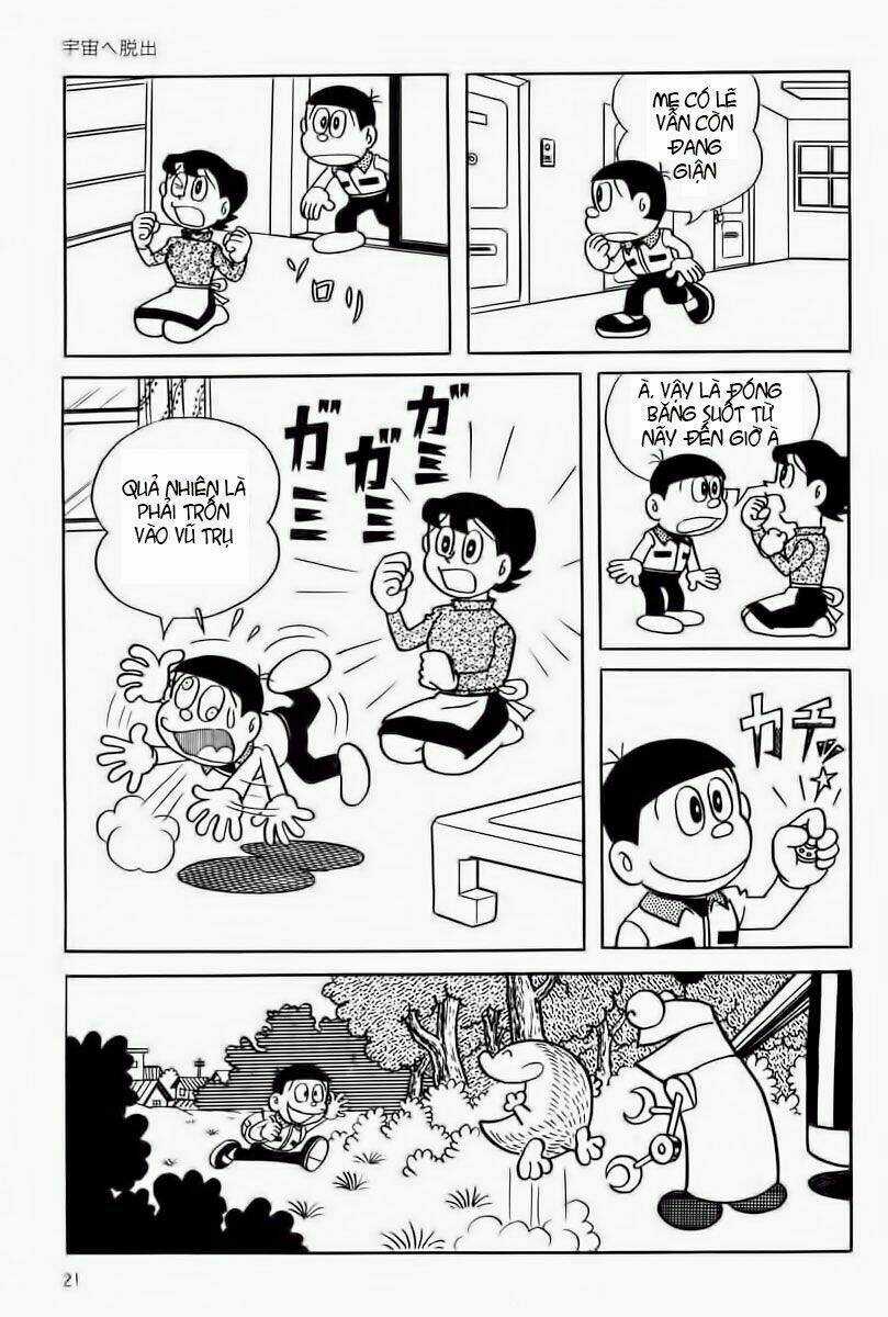 Bamboo Blade C Chapter 1 trang 19