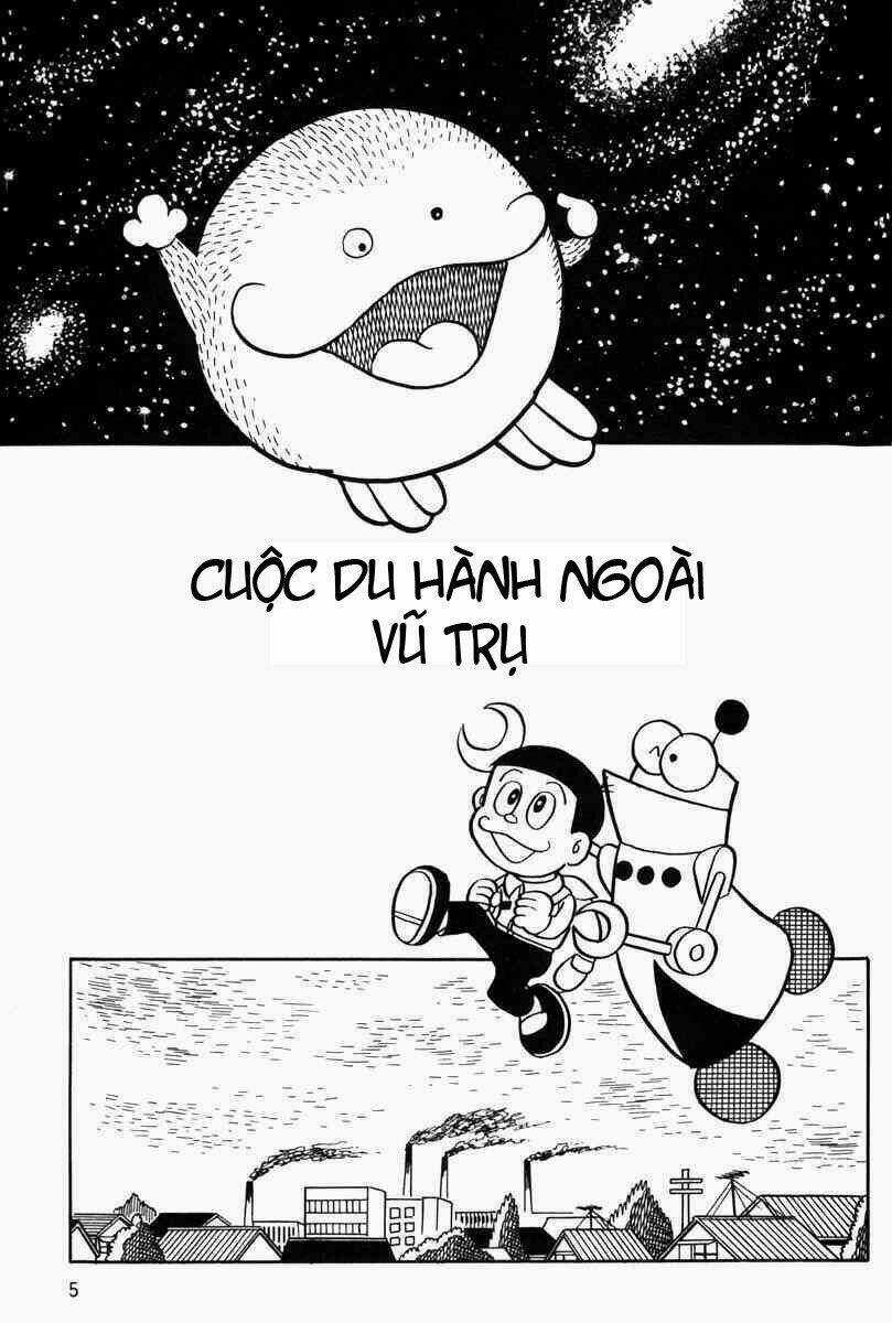 Bamboo Blade C Chapter 1 trang 4