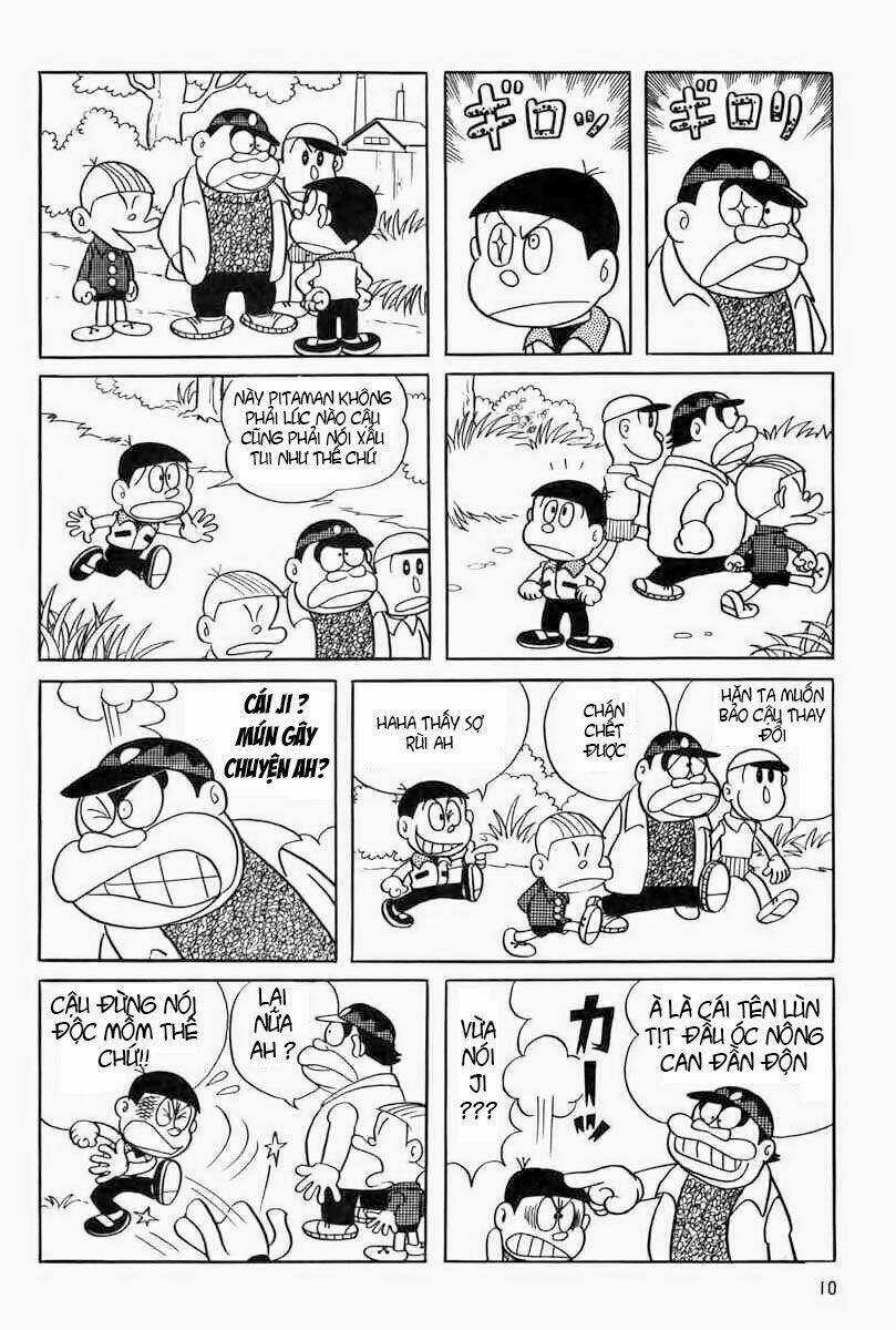 Bamboo Blade C Chapter 1 trang 8