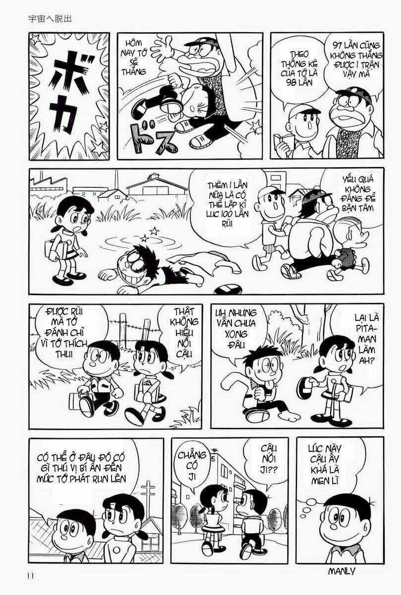 Bamboo Blade C Chapter 1 trang 9