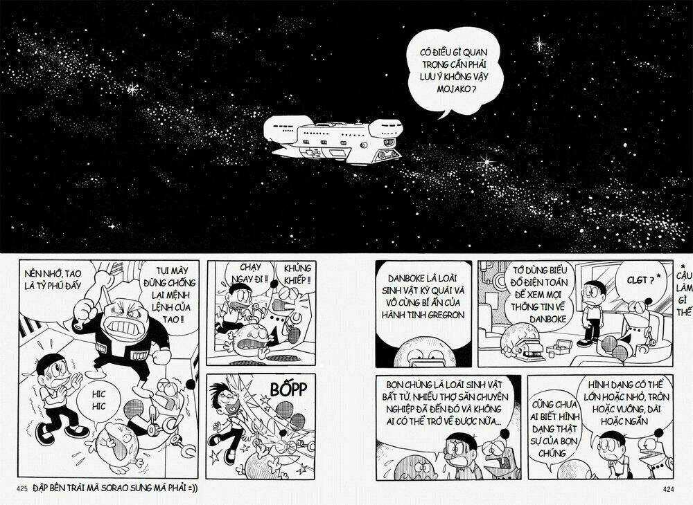 Bamboo Blade C Chapter 10 trang 12