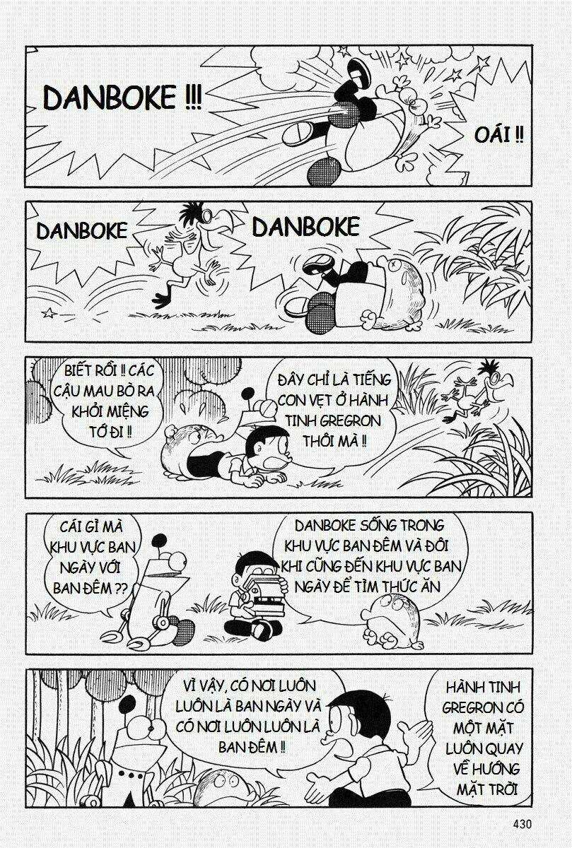 Bamboo Blade C Chapter 10 trang 16