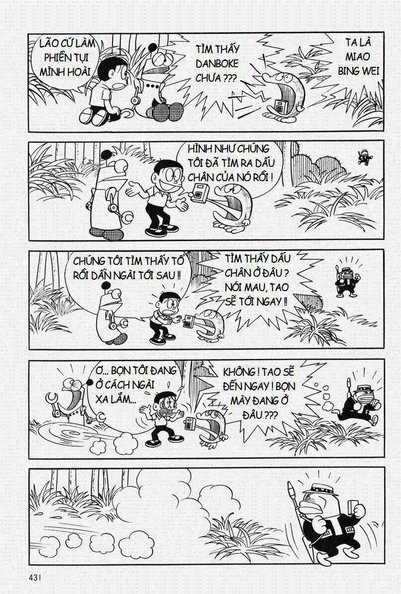 Bamboo Blade C Chapter 10 trang 17