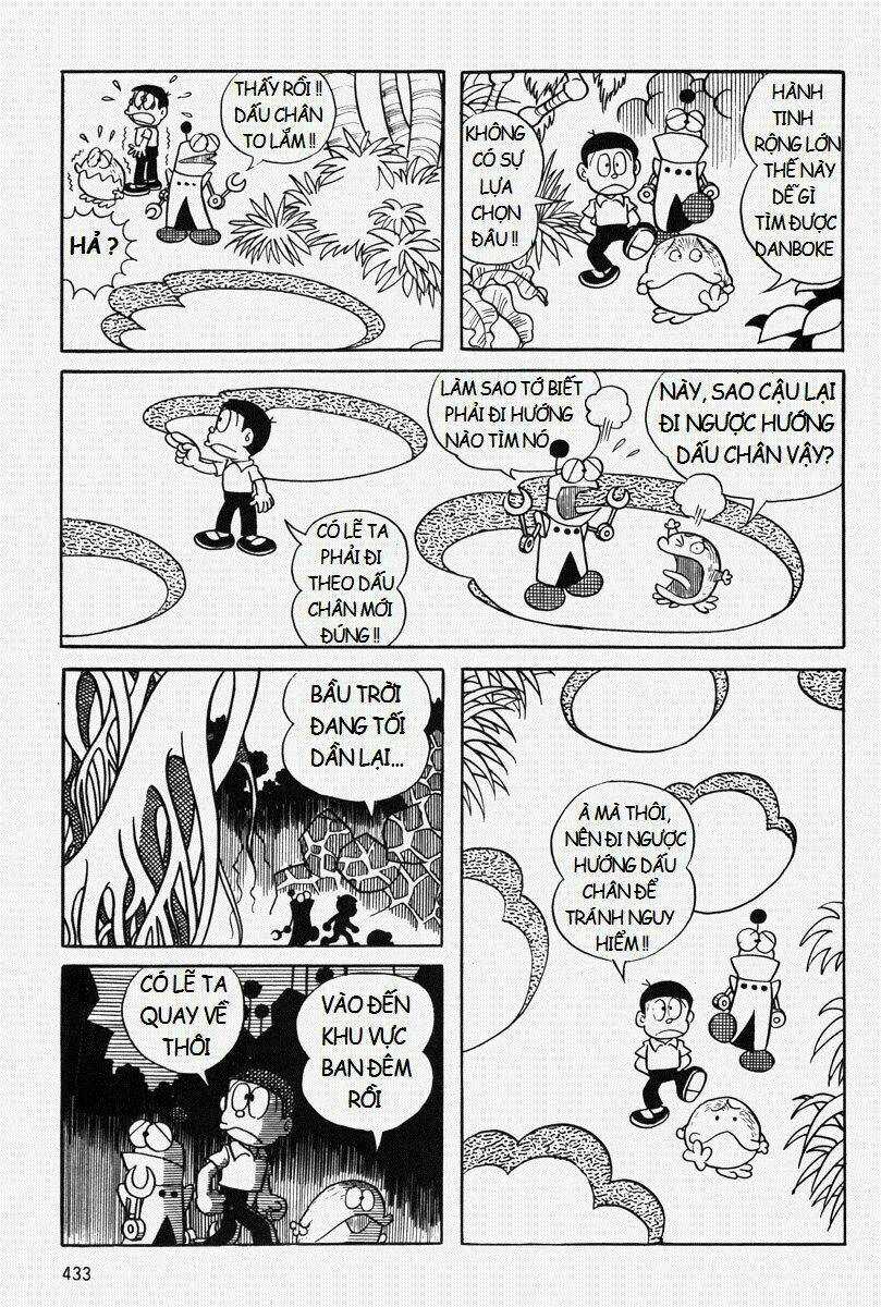 Bamboo Blade C Chapter 10 trang 19