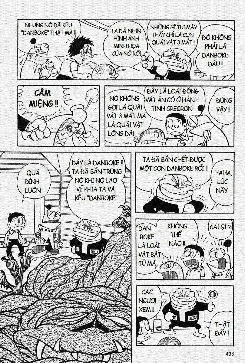 Bamboo Blade C Chapter 10 trang 23