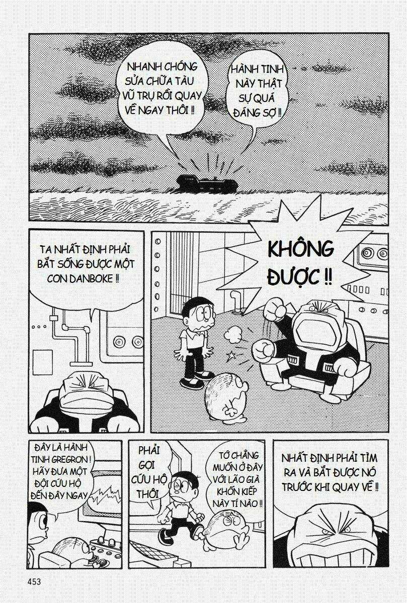 Bamboo Blade C Chapter 10 trang 37