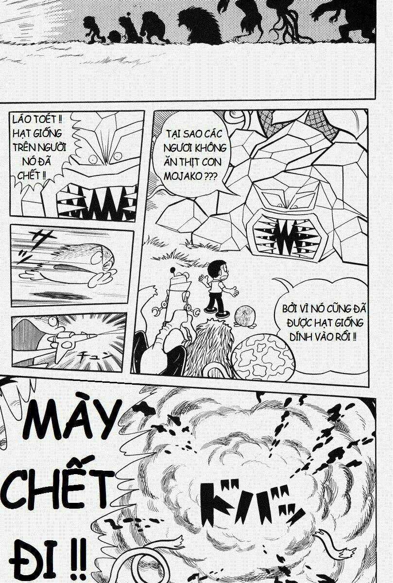 Bamboo Blade C Chapter 10 trang 52