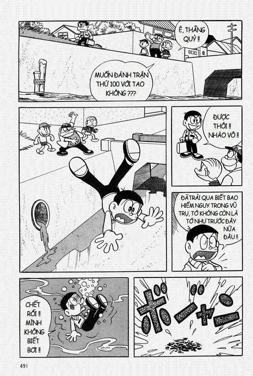 Bamboo Blade C Chapter 11.1 trang 20