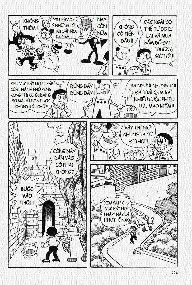 Bamboo Blade C Chapter 11.1 trang 3