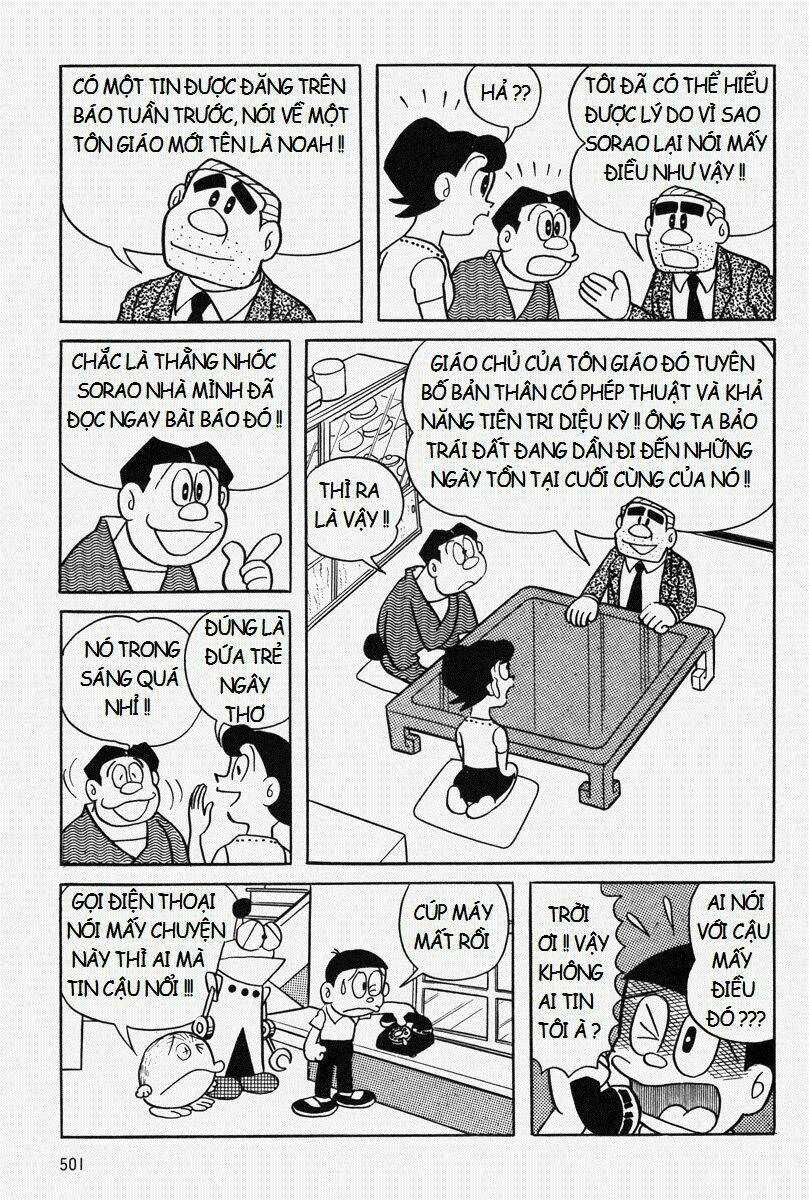 Bamboo Blade C Chapter 11.1 trang 30