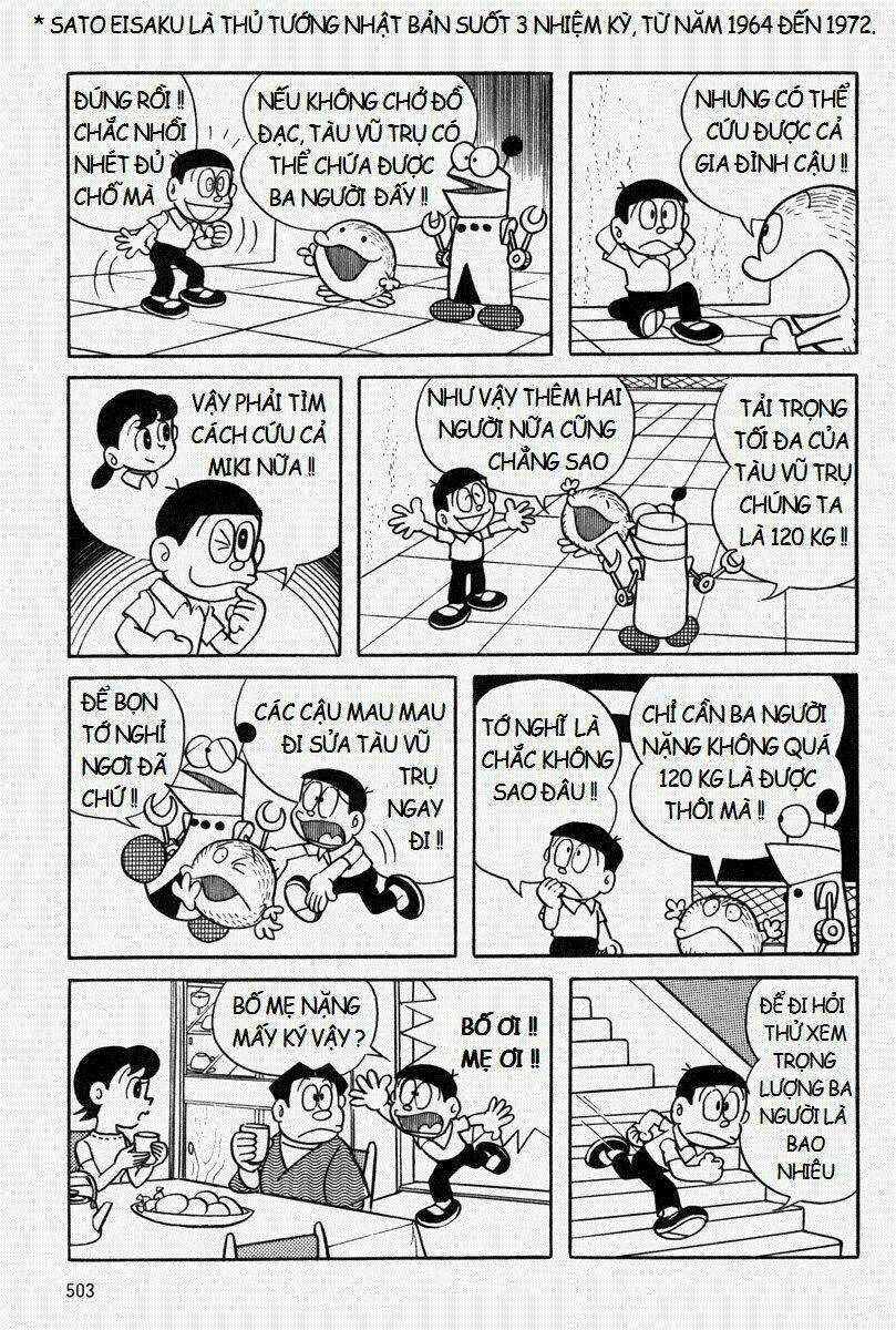 Bamboo Blade C Chapter 11.1 trang 32