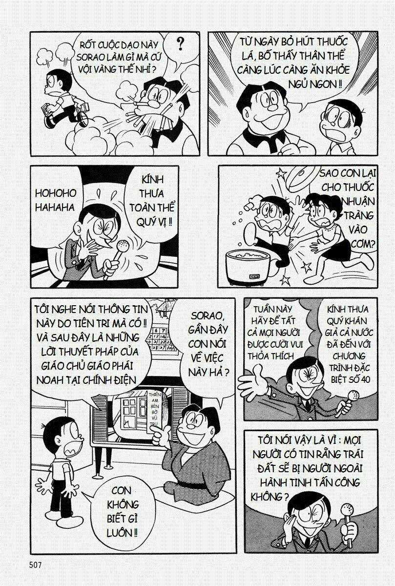 Bamboo Blade C Chapter 11.1 trang 36