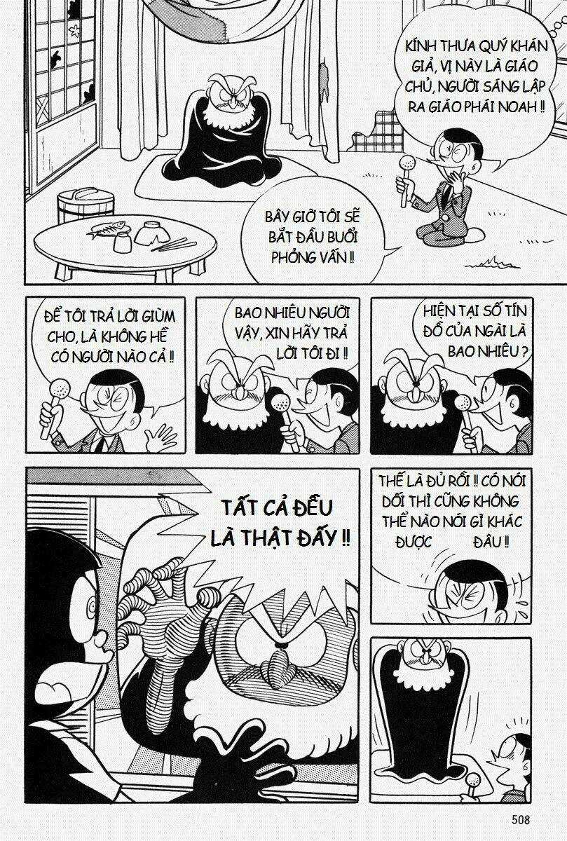 Bamboo Blade C Chapter 11.1 trang 37