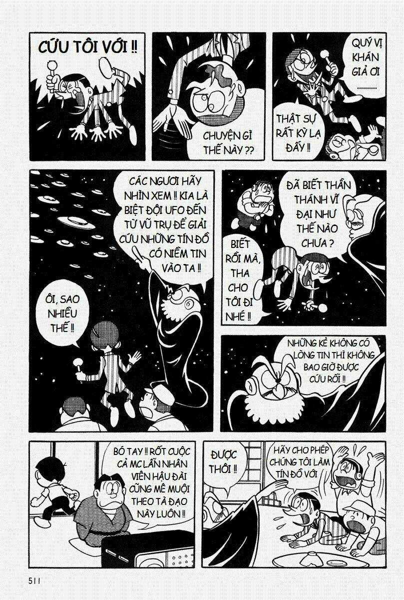 Bamboo Blade C Chapter 11.1 trang 40