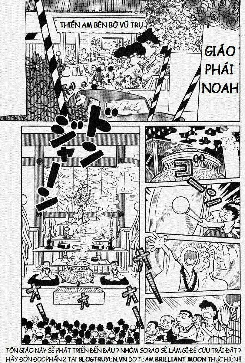 Bamboo Blade C Chapter 11.1 trang 41