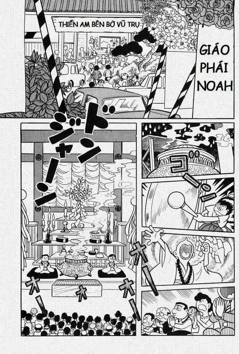 Bamboo Blade C Chapter 11.2 trang 12