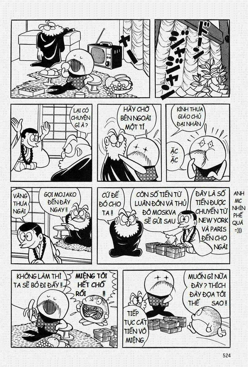 Bamboo Blade C Chapter 11.2 trang 13