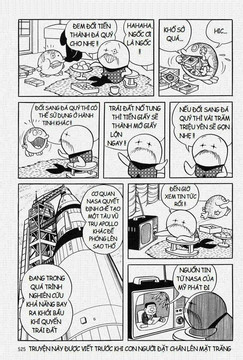 Bamboo Blade C Chapter 11.2 trang 14