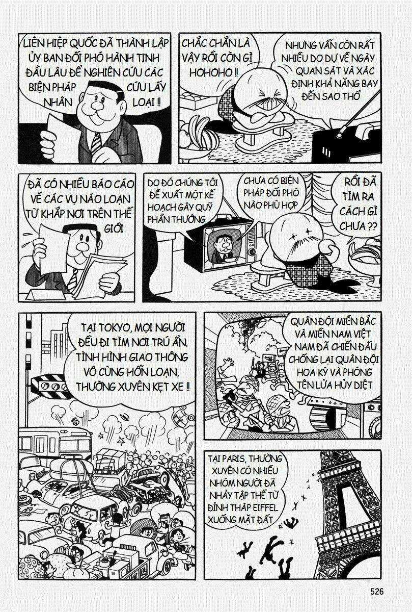 Bamboo Blade C Chapter 11.2 trang 15