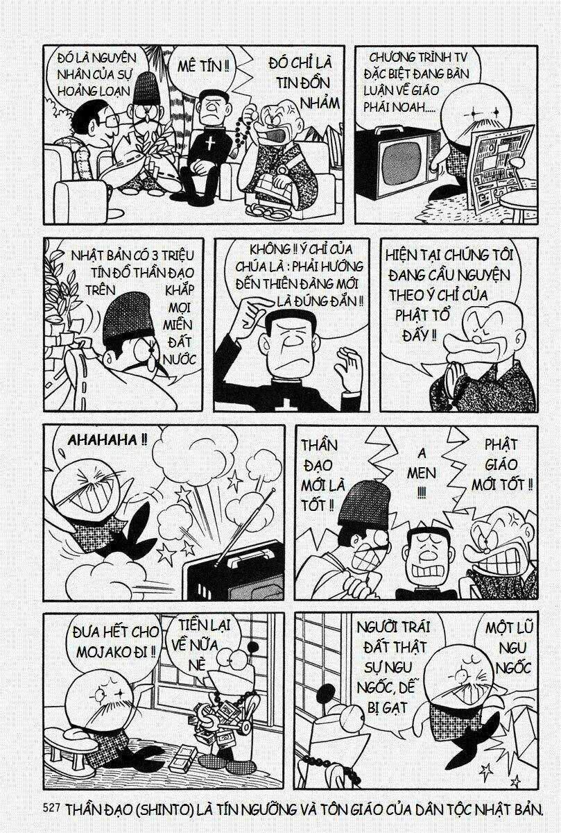 Bamboo Blade C Chapter 11.2 trang 16