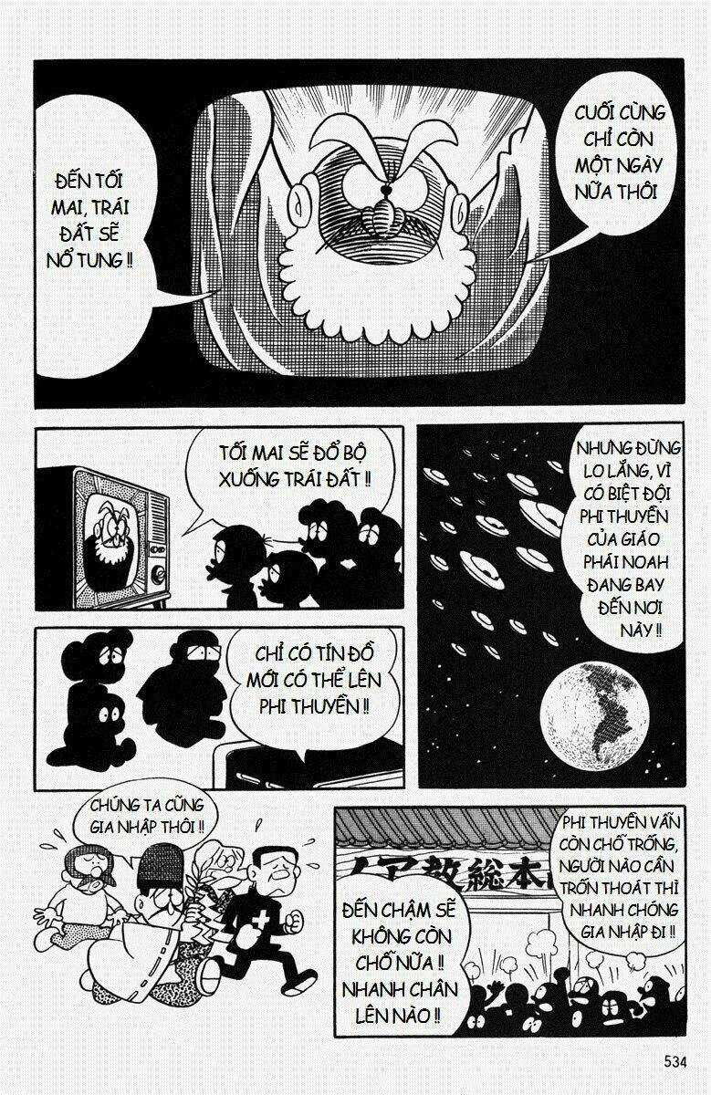 Bamboo Blade C Chapter 11.2 trang 23