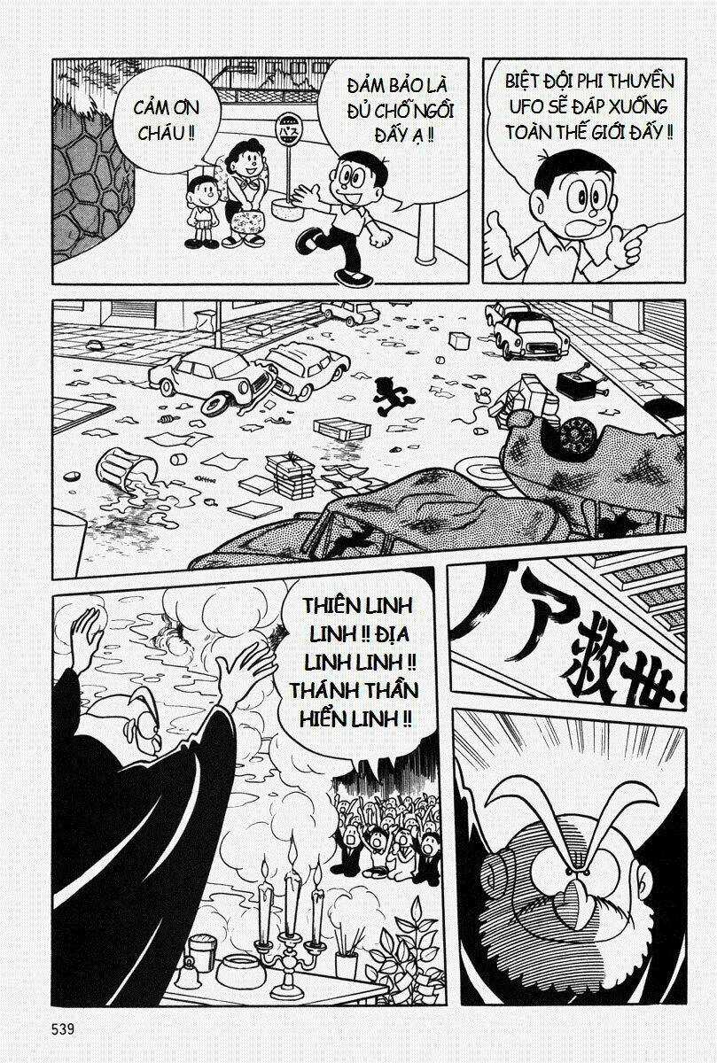 Bamboo Blade C Chapter 11.2 trang 28