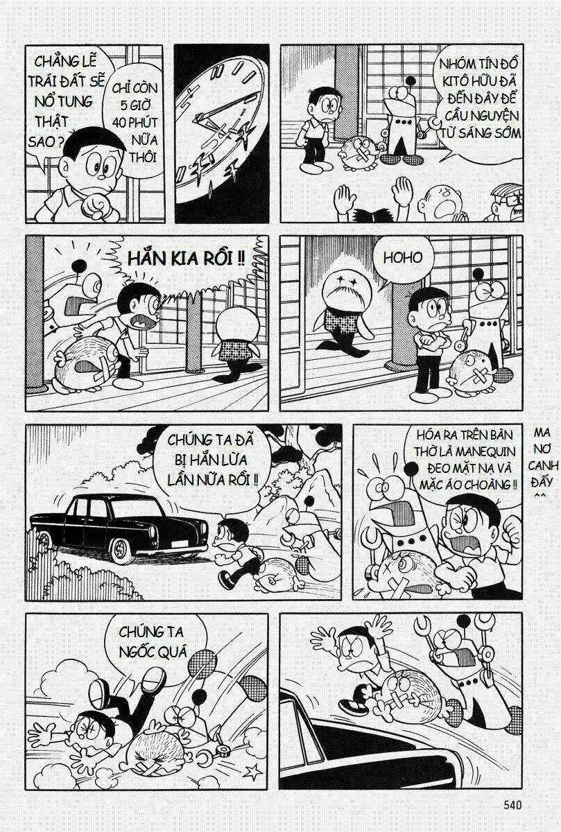 Bamboo Blade C Chapter 11.2 trang 29