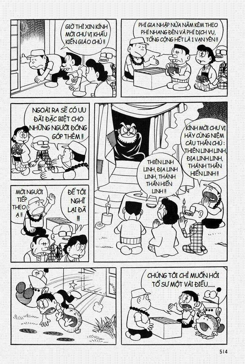 Bamboo Blade C Chapter 11.2 trang 3