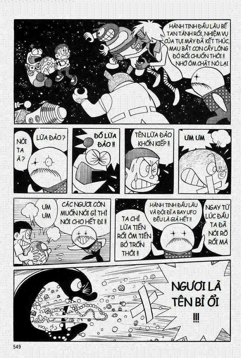 Bamboo Blade C Chapter 11.2 trang 38