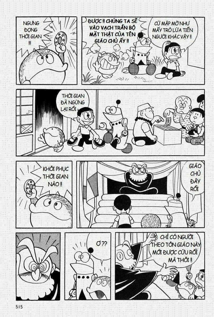 Bamboo Blade C Chapter 11.2 trang 4