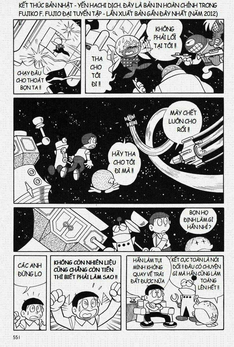 Bamboo Blade C Chapter 11.2 trang 43