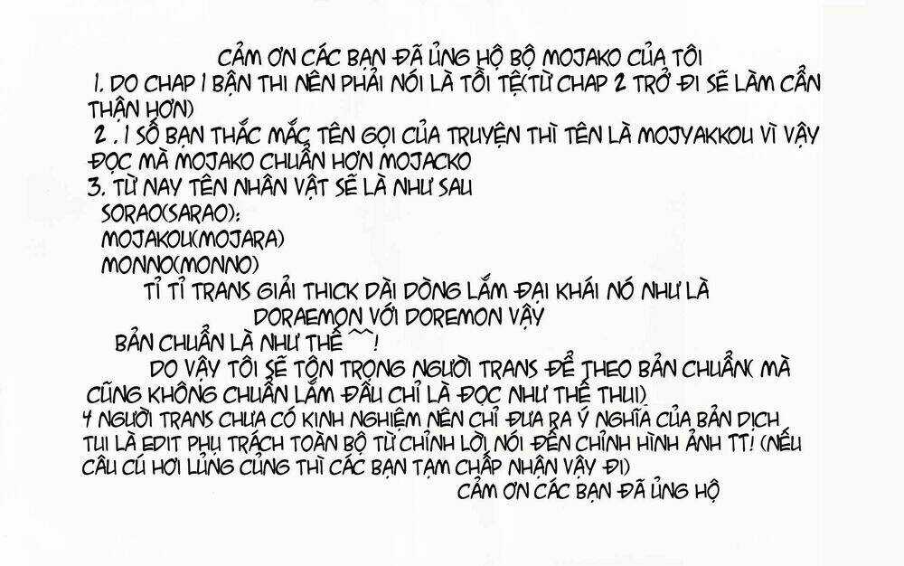 Bamboo Blade C Chapter 2 trang 1