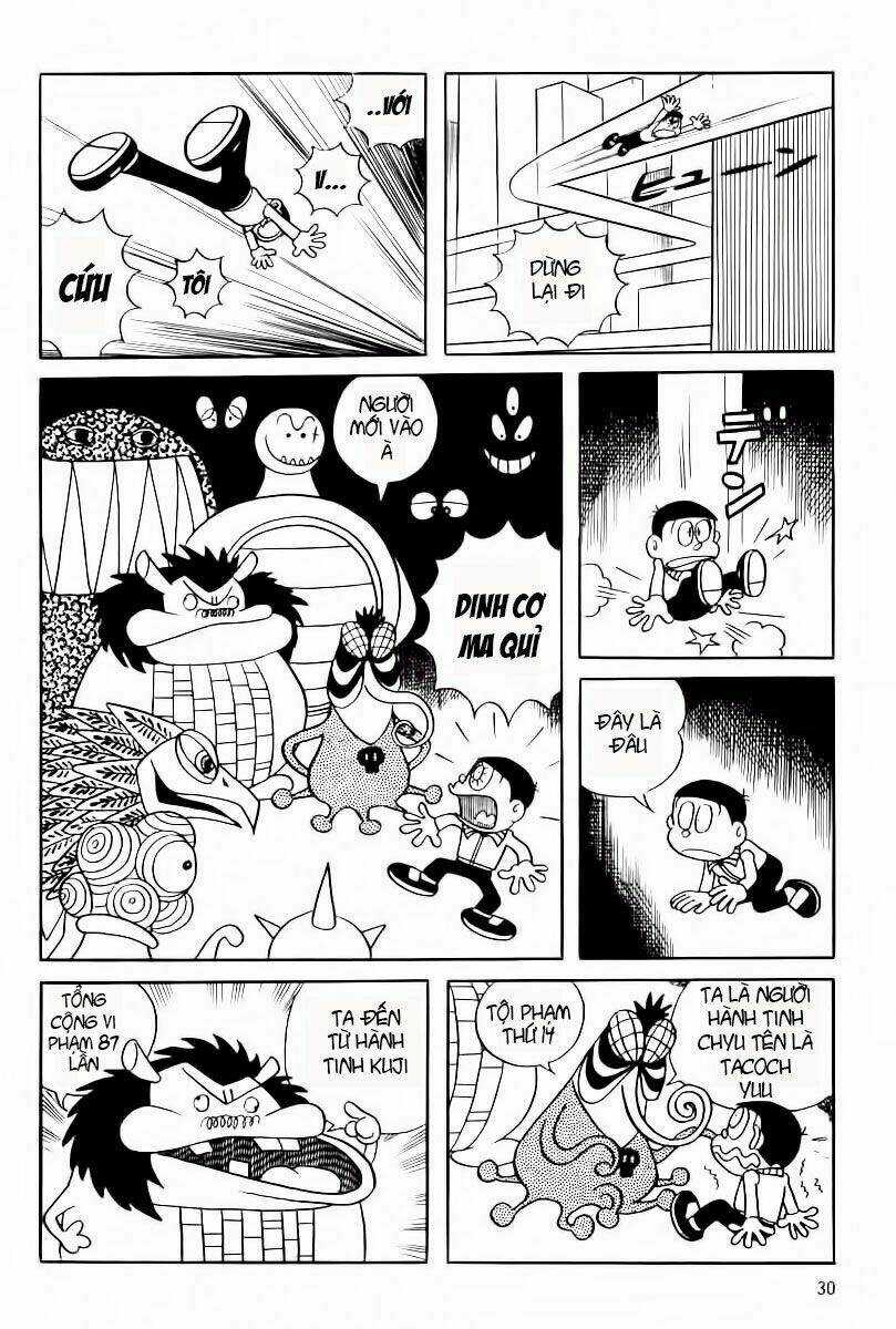 Bamboo Blade C Chapter 2 trang 10