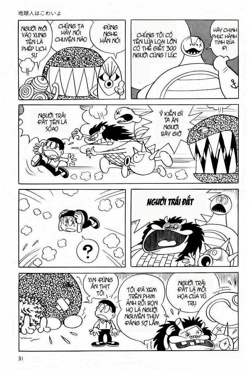 Bamboo Blade C Chapter 2 trang 11