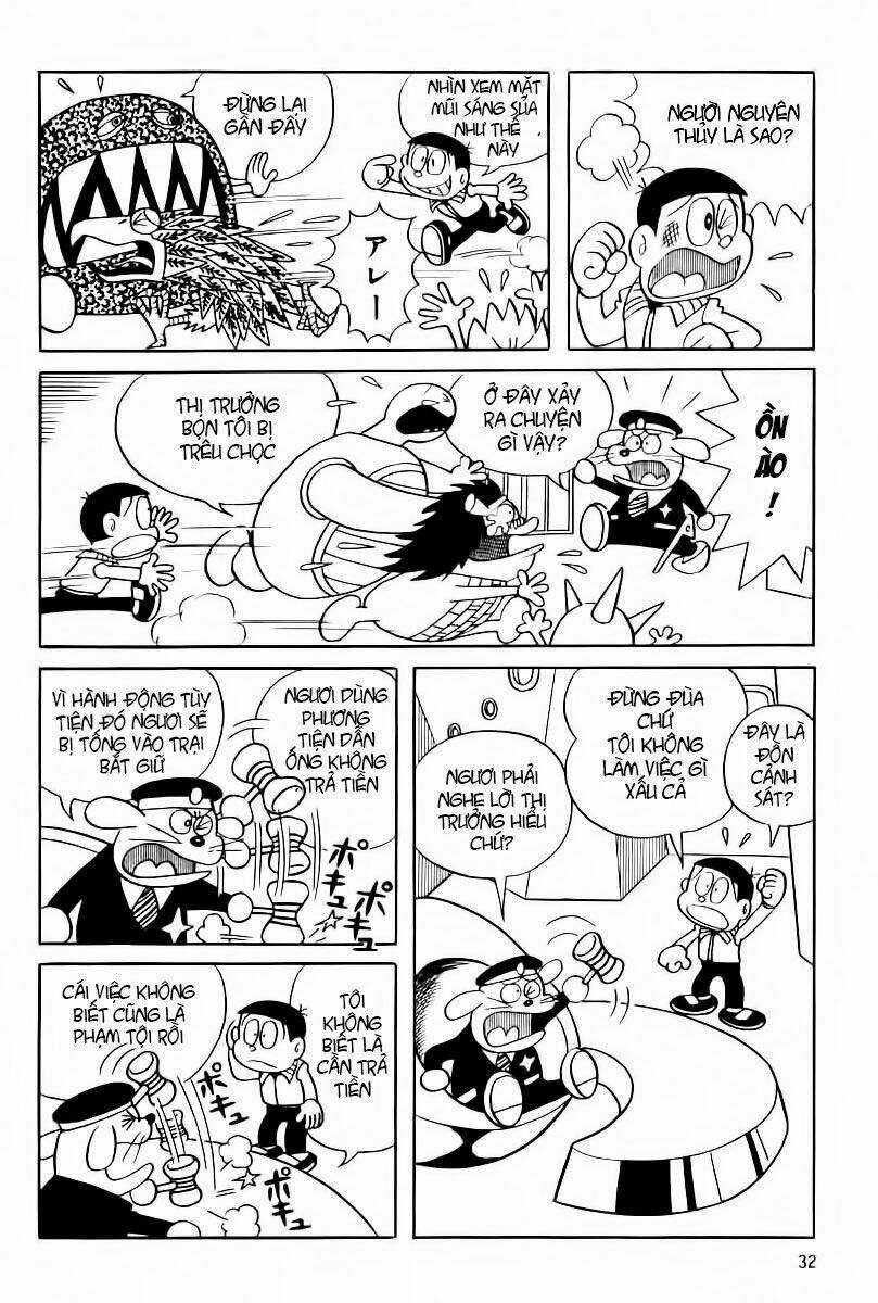 Bamboo Blade C Chapter 2 trang 12