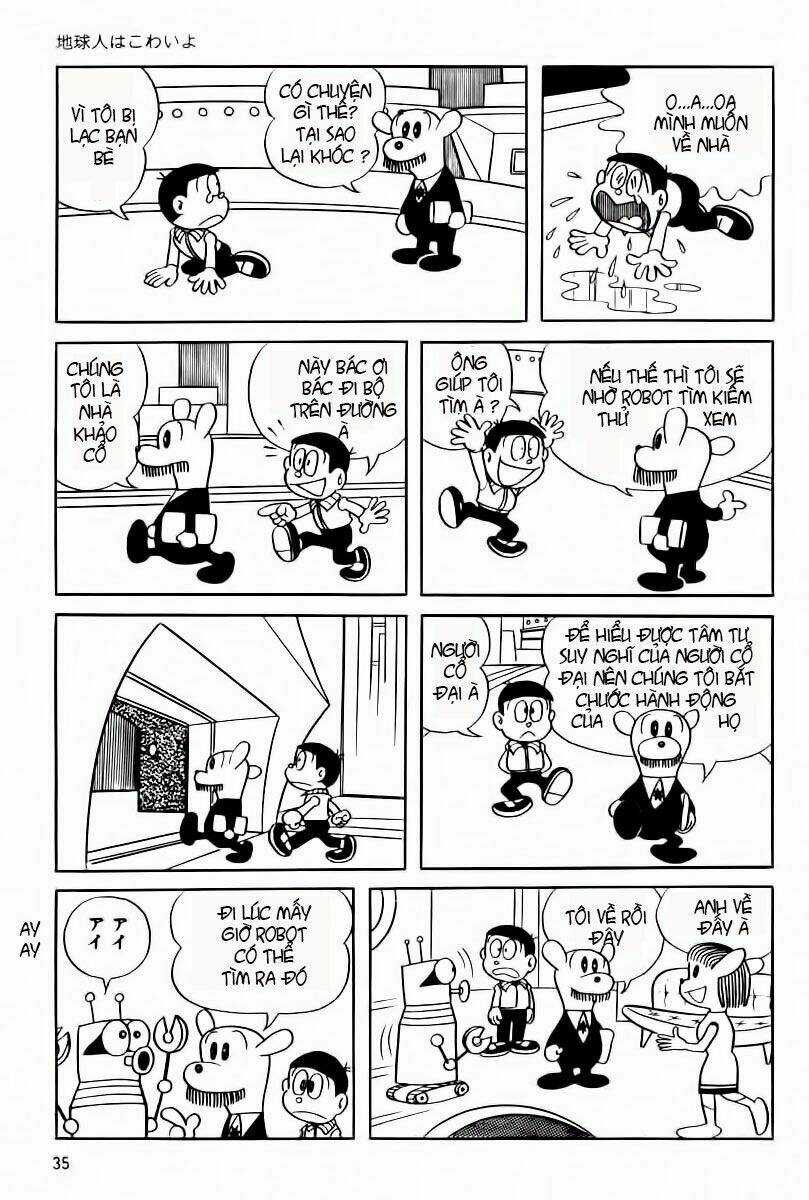 Bamboo Blade C Chapter 2 trang 15