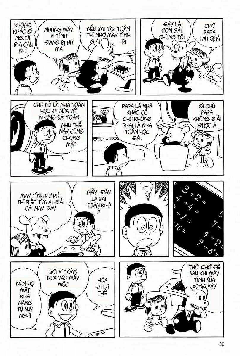 Bamboo Blade C Chapter 2 trang 16