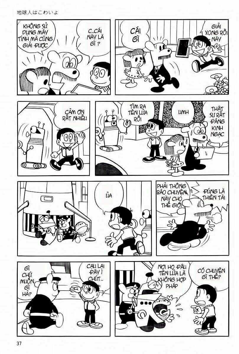 Bamboo Blade C Chapter 2 trang 17