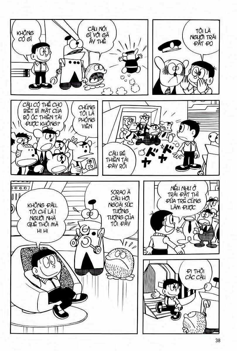 Bamboo Blade C Chapter 2 trang 18