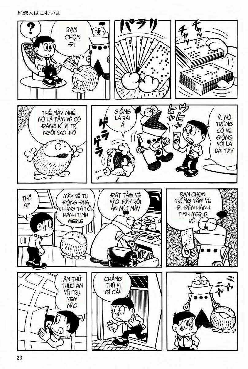 Bamboo Blade C Chapter 2 trang 3