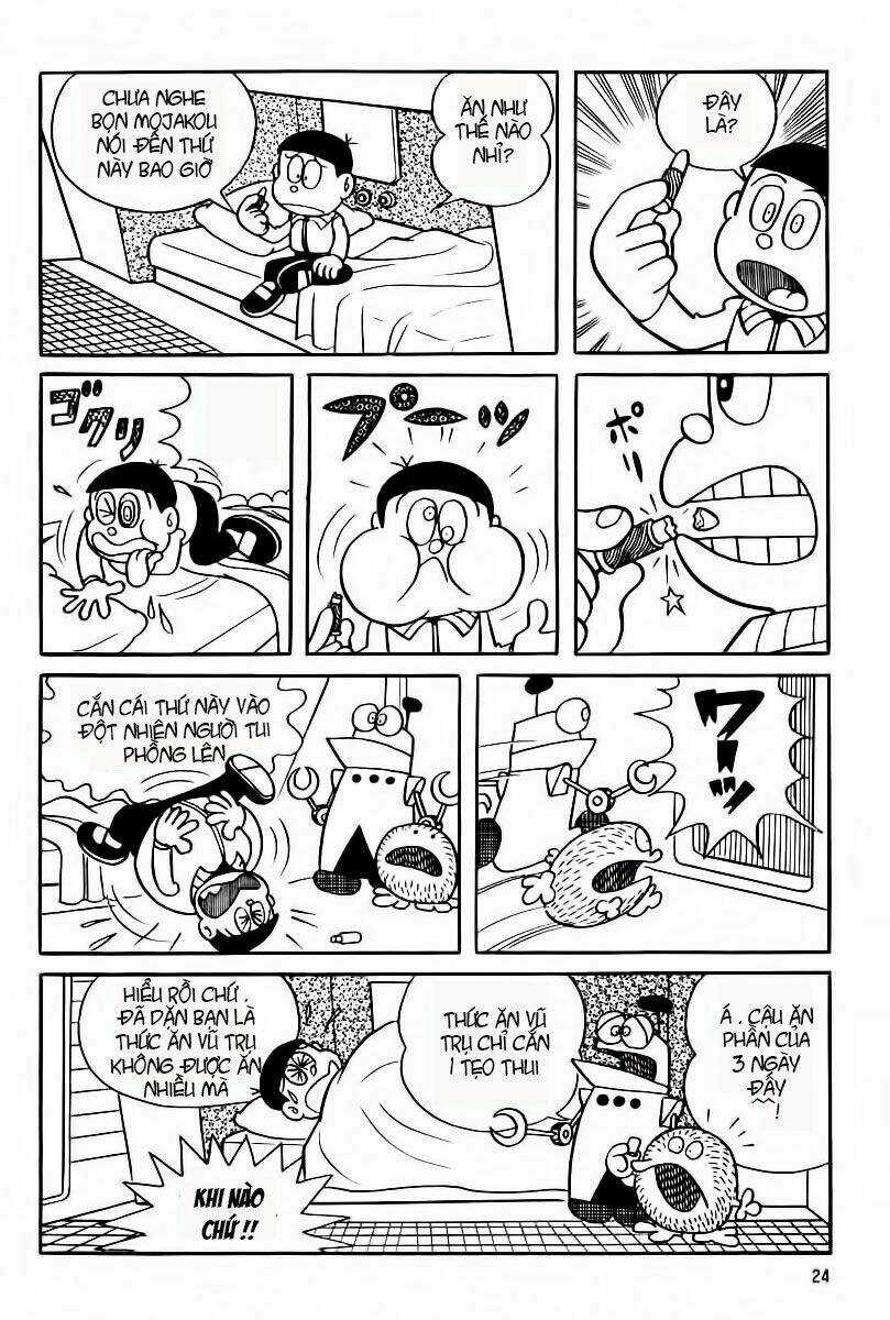 Bamboo Blade C Chapter 2 trang 4