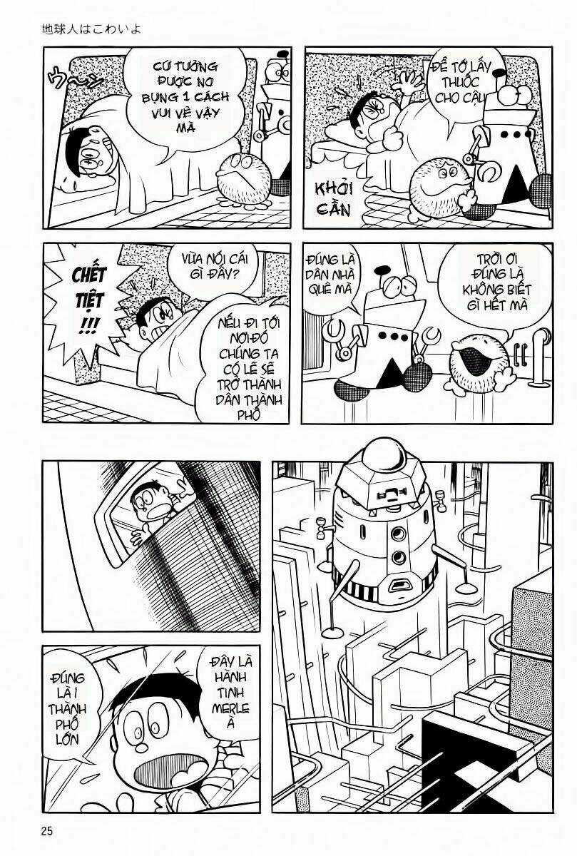 Bamboo Blade C Chapter 2 trang 5