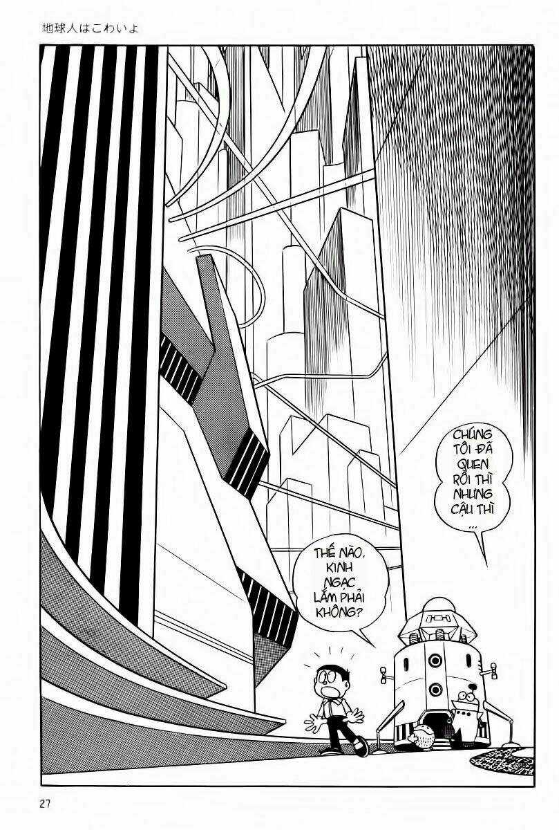 Bamboo Blade C Chapter 2 trang 7