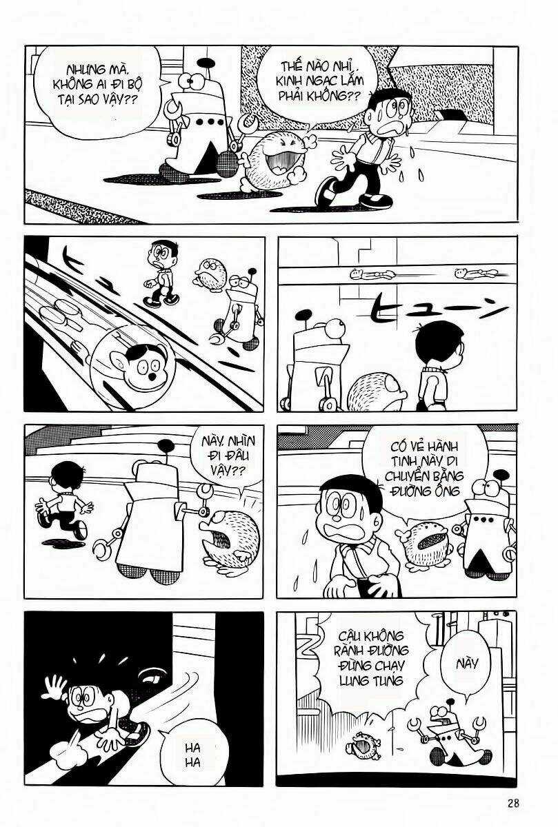 Bamboo Blade C Chapter 2 trang 8