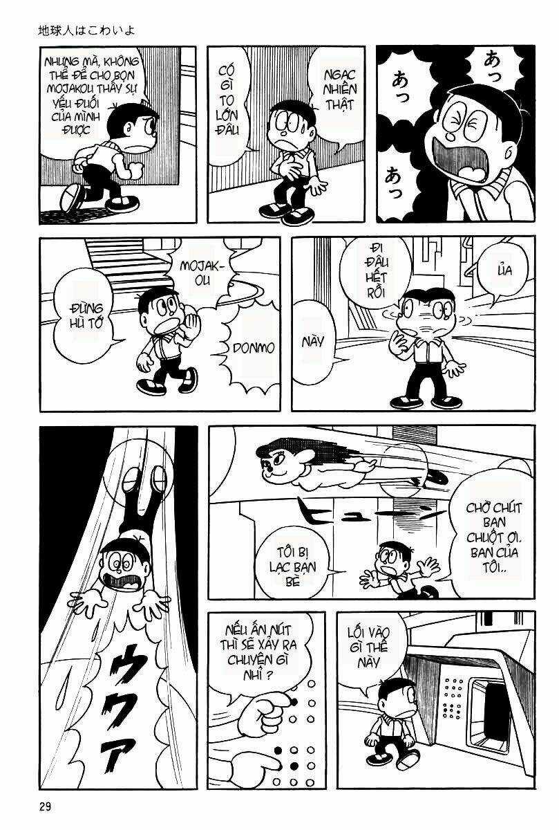 Bamboo Blade C Chapter 2 trang 9