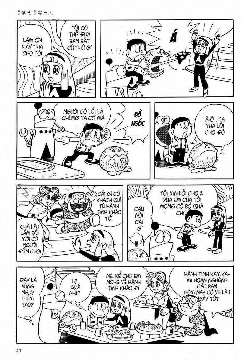 Bamboo Blade C Chapter 3 trang 10