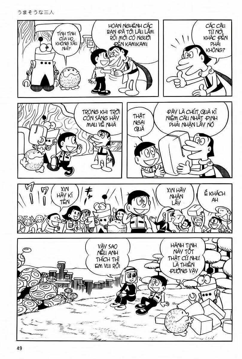 Bamboo Blade C Chapter 3 trang 12